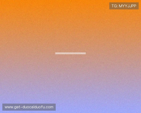 世界杯厄瓜多尔对阵库拉索的比赛全程中文直播与赛况分析
